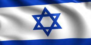 Siyonizm, İsrail ve Filistin Direnişi (2)